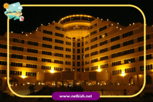 تور کیش هتل ارم