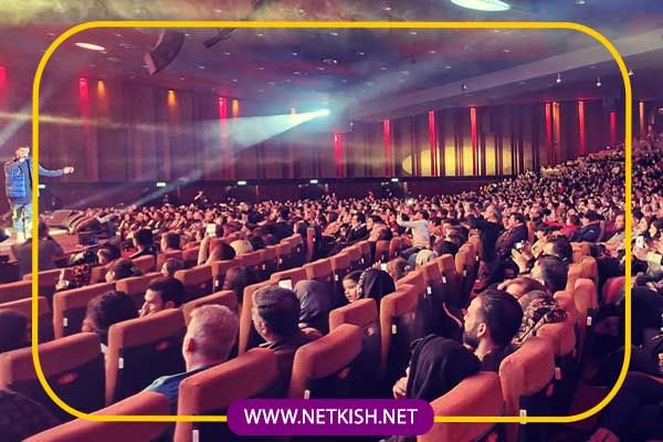 تفریحات کیش و سرگرمی های کیش+ عکس 16 رزرو کنسرت های جزیره کیش