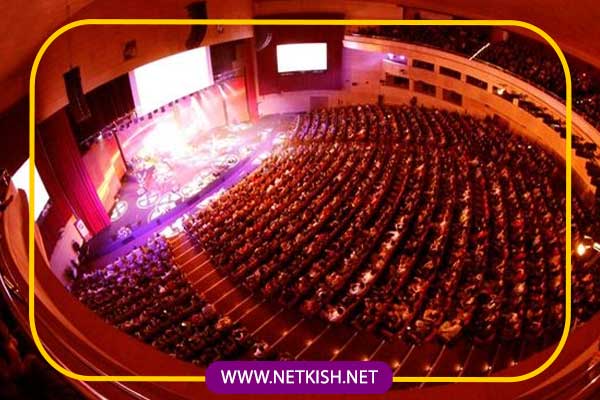کنسرت های کیش 2 تالار مجلل پرشین کیش