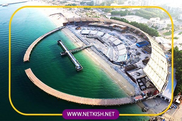 آرامش و هیجان در کنار هم