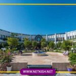 تور کیش هتل جام جم