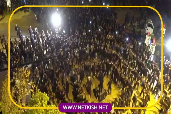 جزیره کیش