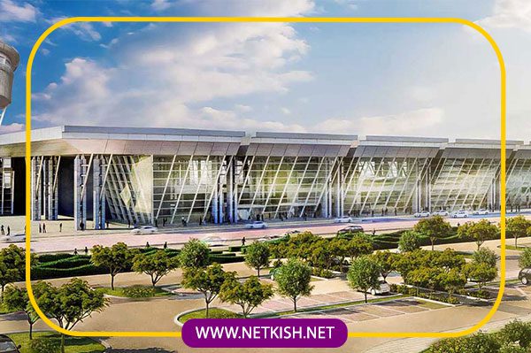 فرودگاه بین المللی کیش
