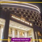 ورودی هتل آرامیس پلاس در شب