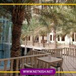 تور کیش هتل امیرکبیر از تهران