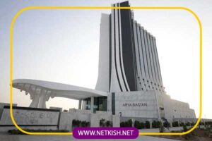 تور کیش هتل آریا باستان