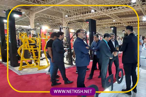 بازدید از نمایشگاه بین المللی ورزش و تجهیزات ورزشی