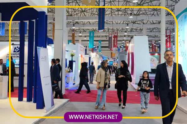 تقویم نمایشگاه ‌های کیش در سال ۱۴۰۴