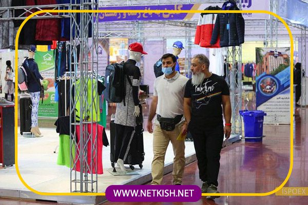 محتوای نمایشگاه؛ از کف ‌پوش تا فناوری‌ های نوین