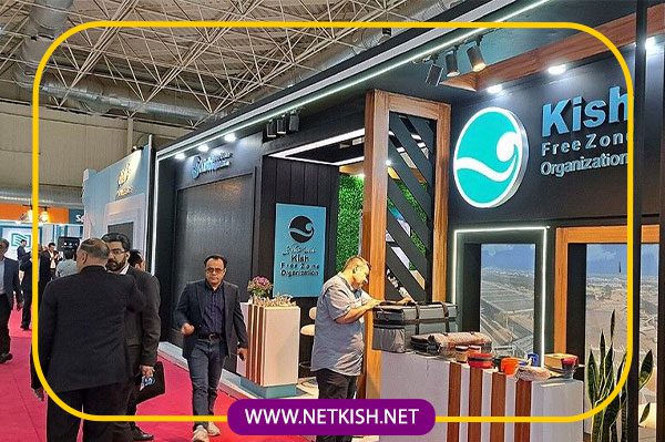 نقش حمایتی نهاد های دولتی و خصوصی