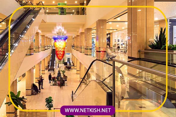 جربه خرید بدون دغدغه با آژانس مسافرتی نت کیش