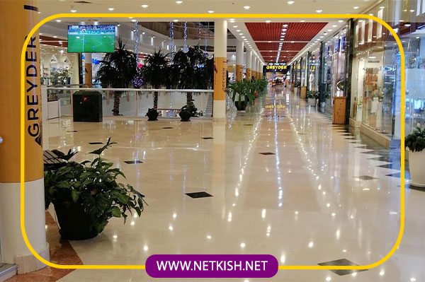 مراکز تفریحی و سرگرمی نزدیک به مرکز خرید پردیس 2