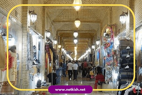 بازار مرجان کیش