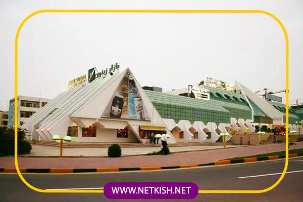 تنوع بی ‌نظیر محصولات در بازار زیتون کیش