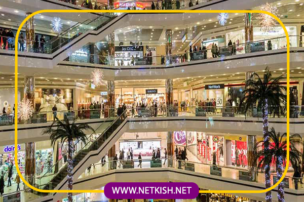 مرکز خرید هایپر مارکت کیش 4 دلایل محبوبیت هایپر مارکت کیش