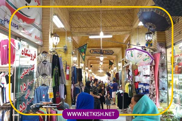 محصولات موجود در بازار صفین (عربها) کیش