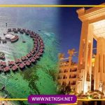 مقایسه هتل داریو