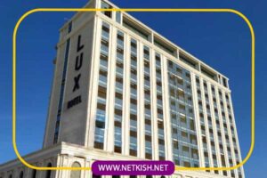 تور کیش هتل لاکس