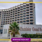 هتل اکسلسیور کیش