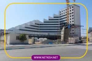 هتل مرکوری کیش