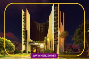 هتل پرنس کیش