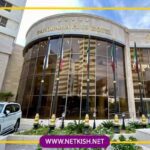 هتل پانوراما پلاس کیش _ تور کیش هتل پانوراما پلاس