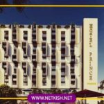 تور کیش هتل پرنس