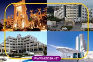 تور کیش