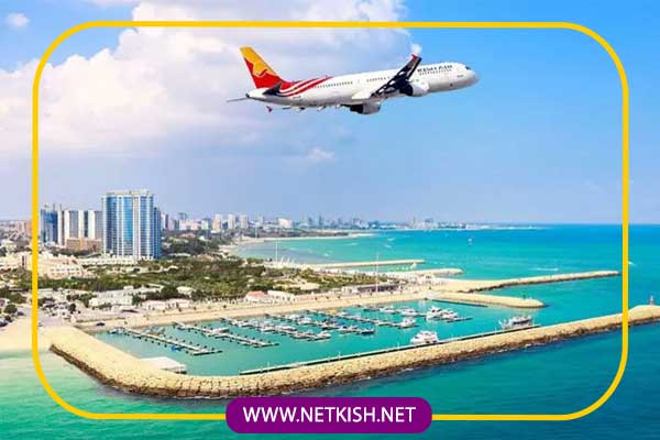 خدمات تور کامل کیش از اهواز