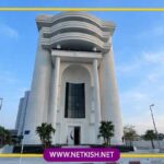 بوتیک هتل کیش