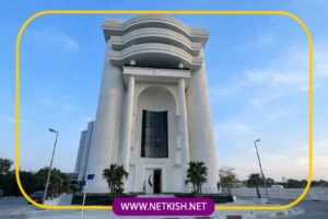 بوتیک هتل کیش