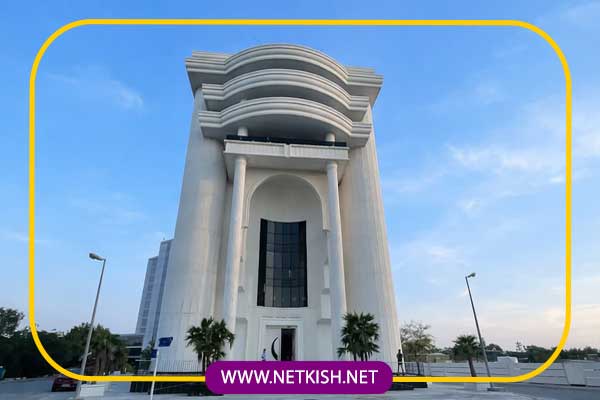 تور ارزان و لحظه آخری کیش بوتیک هتل ترمه