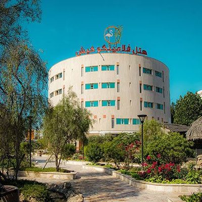 نمای بیرونی هتل فلامینگو