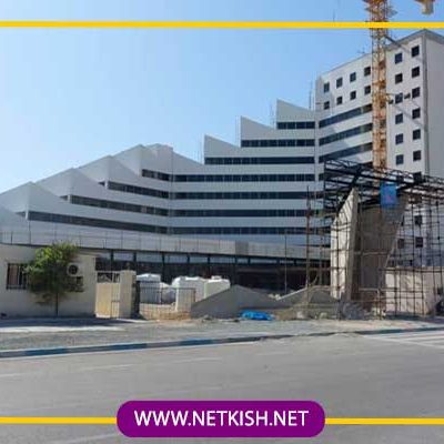 هتل مرکوری کیش