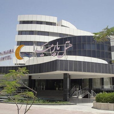 ساختمان هتل پارمیدا کیش