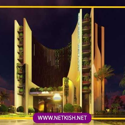 هتل پرنس کیش