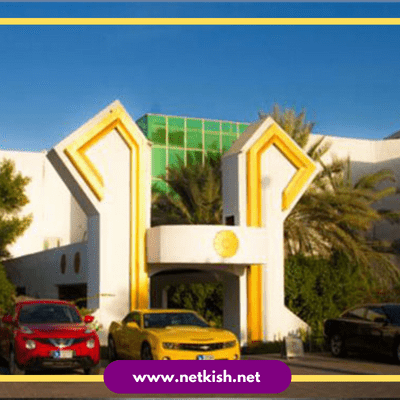 تور کیش هتل لوتوس
