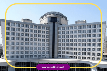 تور کیش هتل بین المللی نوروز