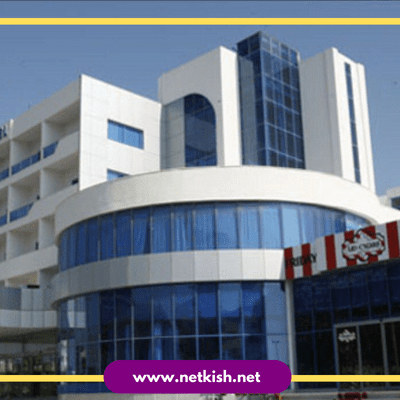 تور کیش هتل آرامیس
