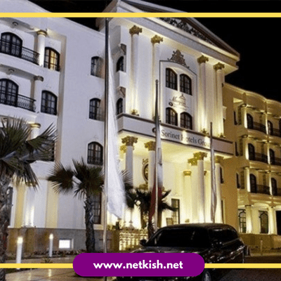 تور کیش هتل سورینت مریم