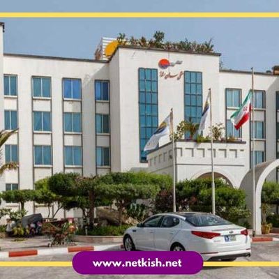 هتل سان رایز کیش 