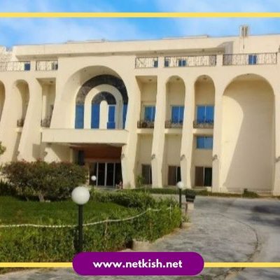 هتل آفتاب شرق کیش