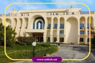 هتل آفتاب شرق کیش