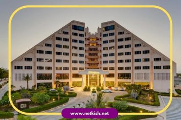 هتل میراژ کیش