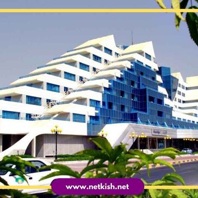 تور کیش هتل پارمیس