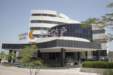 ساختمان هتل پارمیدا کیش