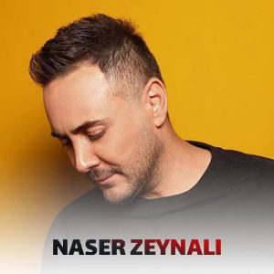 کنسرت ناصر زینعلی کیش