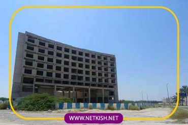 تور کیش هتل پرشین | هتل پرشین کیش