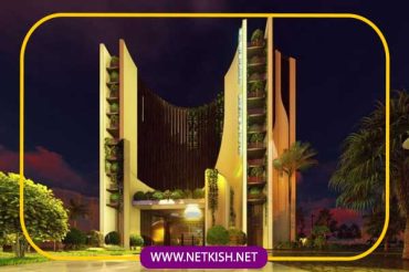 هتل پرنس کیش