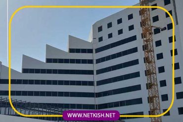 هتل کوشک کیش